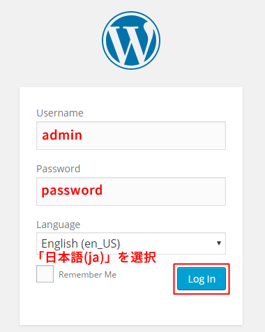 WordPress ログインページ WordPress ログインページ