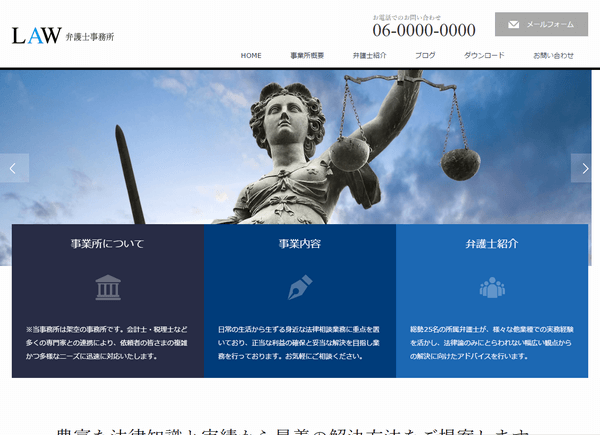 LAW