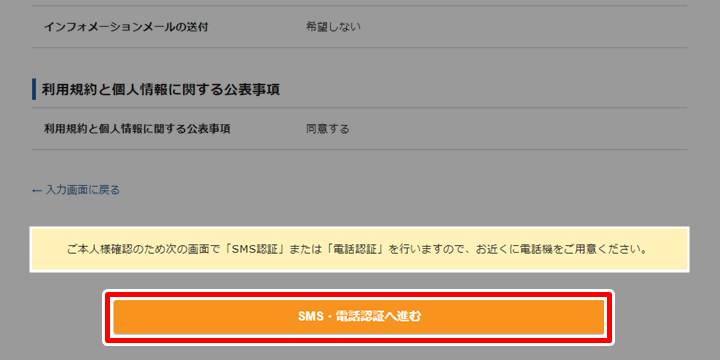 爆発力がエグいビデオスロットでFREEゲーム来るまでやった結 爆発力がエグいビデオスロットでFREEゲーム来るまでやった結